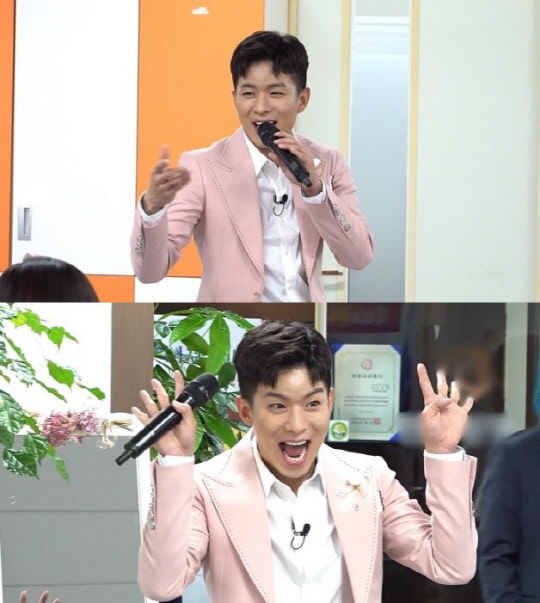 MBC '전지적 참견 시점' 캡처
